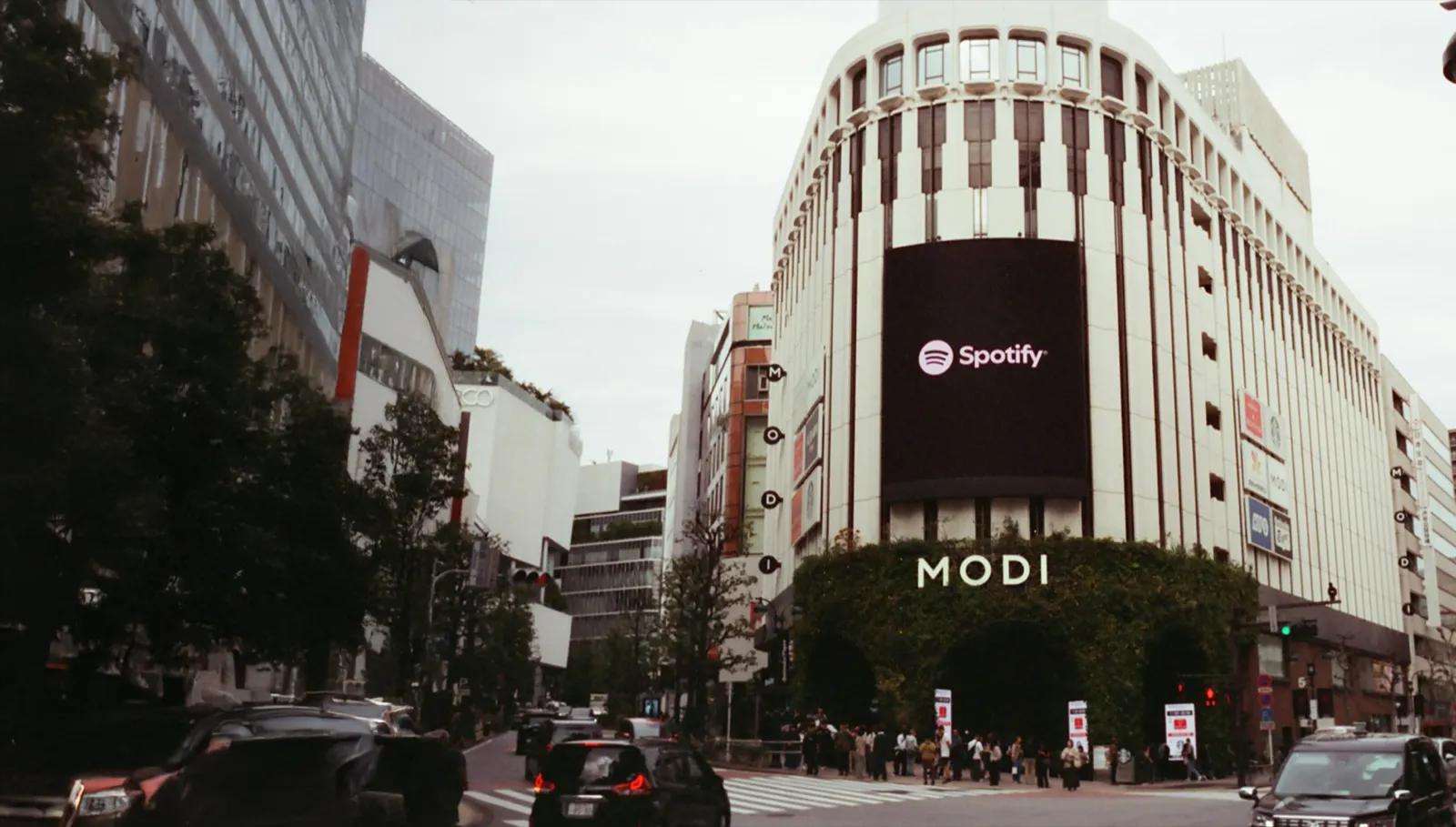 Mölndal – stadsvy