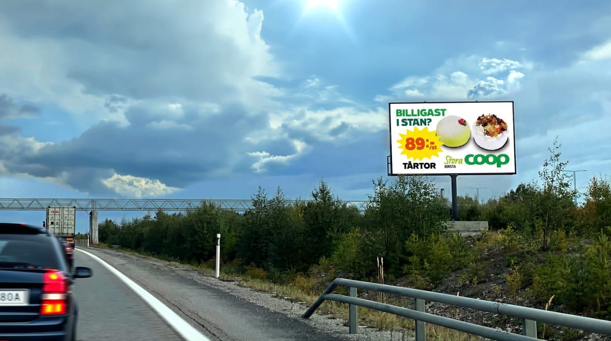 Sundsvall South Entrance (Northbound)