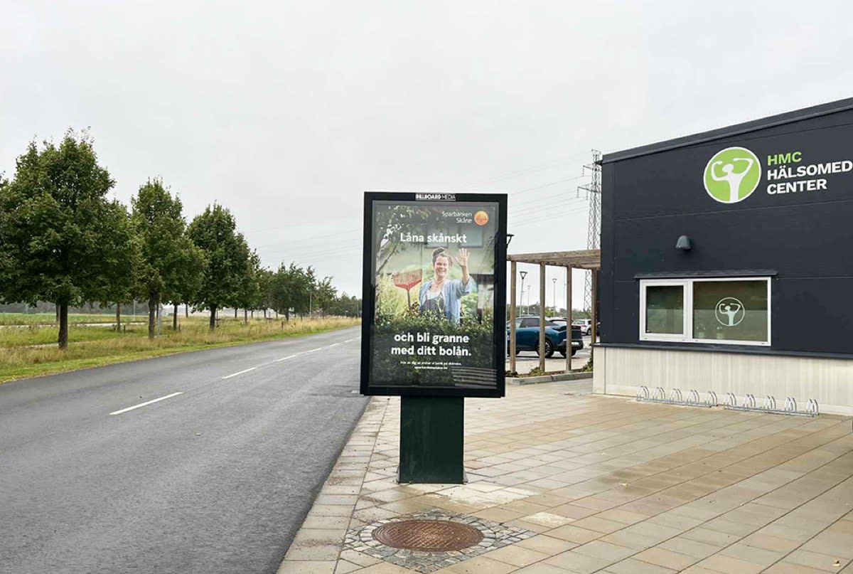 Hjärups handelsområde